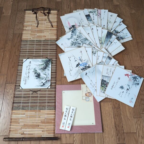 画讃三十六歌仙色紙揃 松原他人作 色紙掛け 掛け軸 掛軸 色紙