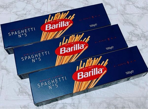 【IKEA保存袋付き】送料無料 即日発送 Barillaバリラ スパゲッティ もっちもち食感パスタ 1.8mm 500g 3箱