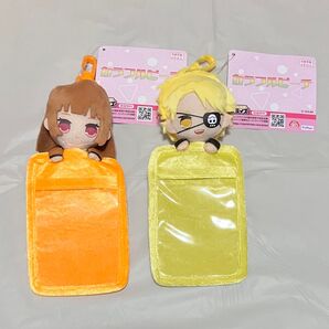 カラフルピーチ えと たっつん ぬいぐるみパスケース