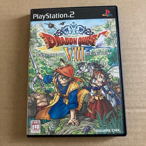 ドラゴンクエストVIII 空と海と大地と呪われし姫君 PS2
