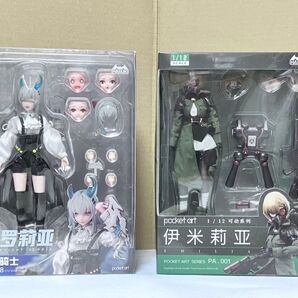 新品未開封 HASUKI『PA001&008セット』可動アクションフィギュア ポケットアート エミリア グロリア ローズナイト