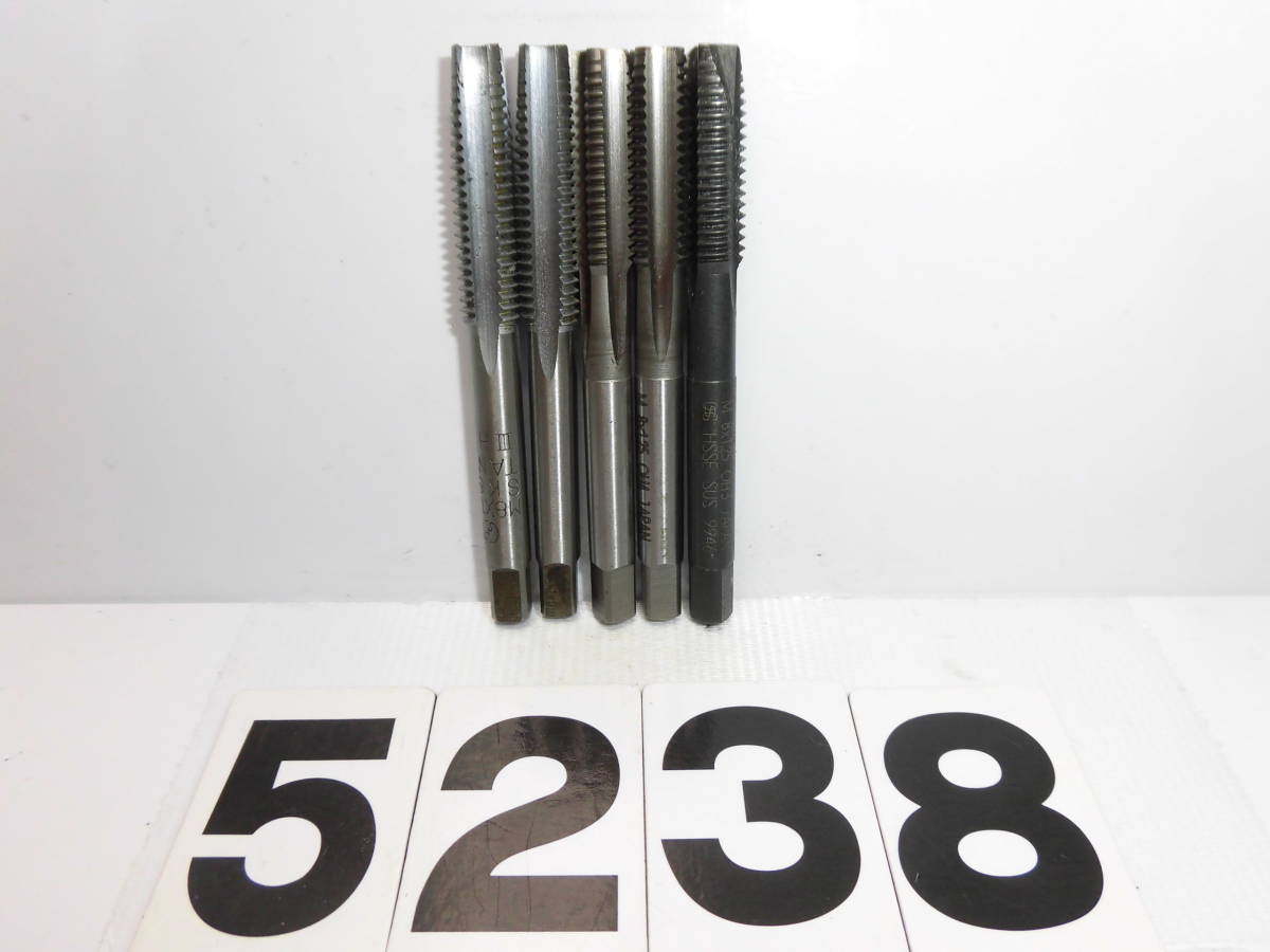 超歓迎超歓迎OSG タップ M8×1.25 10個 工具 | bip.nospr.org.pl
