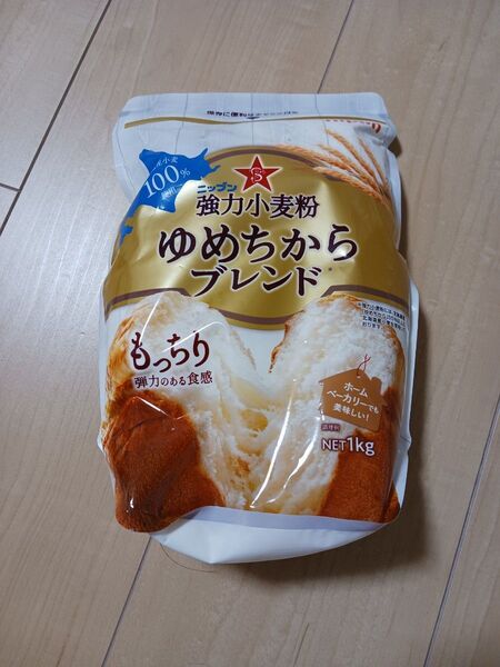 ゆめちからブレンド1kg 1袋