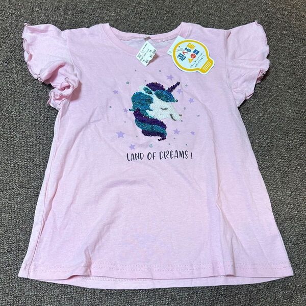 女の子 Tシャツ ユニコーン スパンコール ピンク 130cm 新品タグ付き