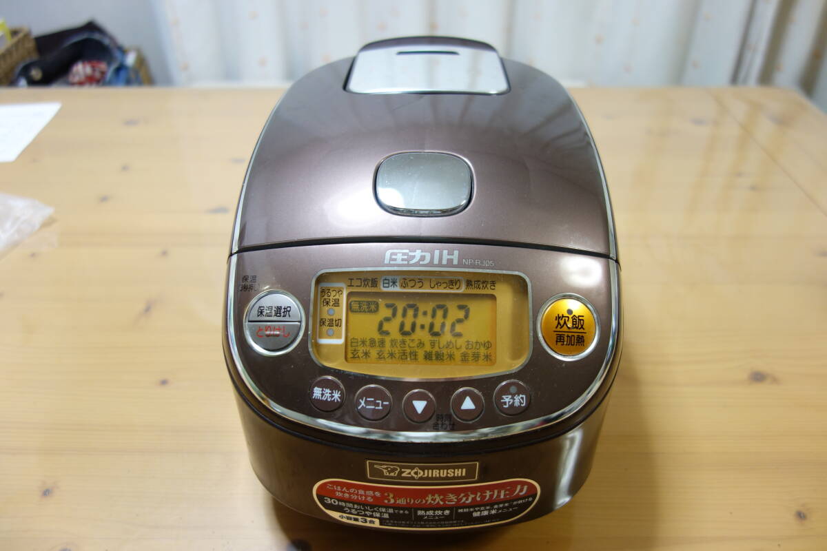 2025年最新】Yahoo!オークション -象印 炊飯器 npの中古品・新品 2025年最新】Yahoo!オークション -象印 炊飯器 npの中古品・新品
