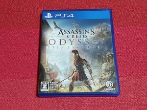 PS4 アサシン クリード オデッセイ
