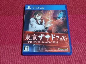 PS4 東亰ザナドゥ eX+
