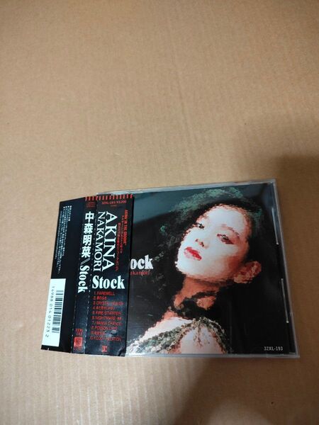 中森明菜「Stock」中古CD 税表記無し3200円 帯・ハガキ付 32XL-193