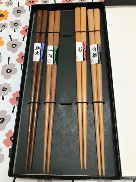 【新品未使用】天然木 箸 4膳セット
