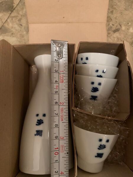 多聞 徳利盃セット
