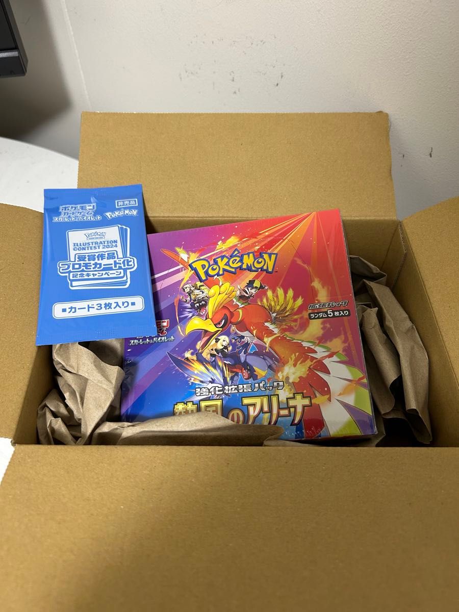 ポケモンカードゲーム 熱風のアリーナ 1BOX 新品 未開封 ポケモンカードゲーム 熱風のアリーナ 1BOX 新品 未開封