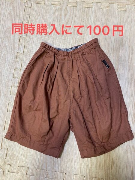 ハーフパンツ ガウチョパンツ SERAPH