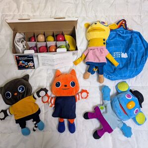 ワールドワイドキッズ ステージ1