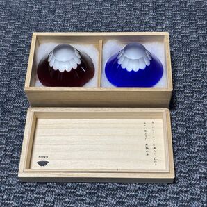 江戸切子 Fuji Sakazuki Couple