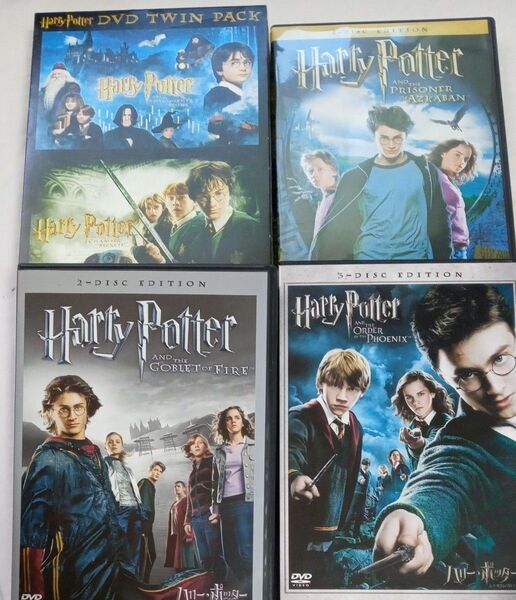 ハリーポッター DVD 1~5 特典付 賢者の石 秘密の部屋 アズカバンの囚人 炎のゴブレット 不死鳥の騎士団