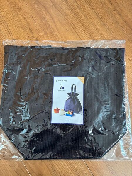 新品未開封 pionunnal ピオヌンナル something ブラック