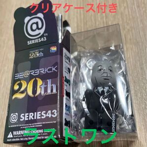 新品未使用 BE@RBRICK SERIES 43 ベアブリック シリーズ 43 『アルフレッド・ヒッチコック』