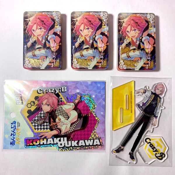 あんスタ 桜河こはく グッズ まとめ売り アクスタ 流砂コロッタ