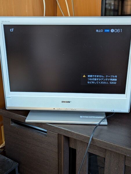 SONY BRAVIA KDL-20J3000 液晶テレビ