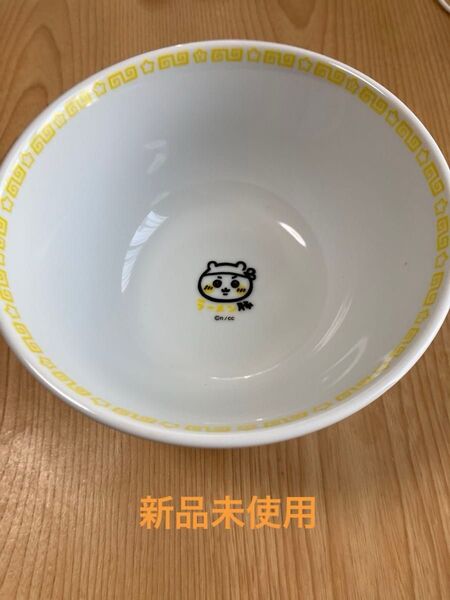 ちいかわ ちいかわラーメン豚 どんぶり大 うさぎ 新品未使用!