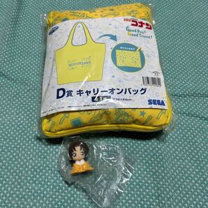 名探偵コナン D賞 キャリーオンバッグ&2点セット