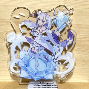Re:ゼロから始める異世界生活 エミリア アクリルスタンド