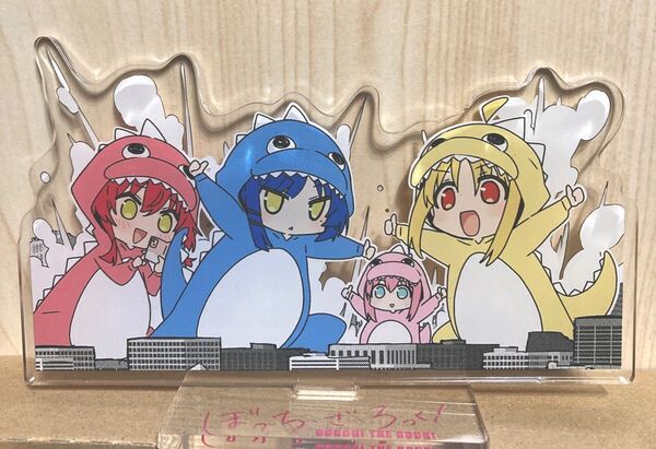 ぼっち・ざ・ろっく! アクリルスタンド