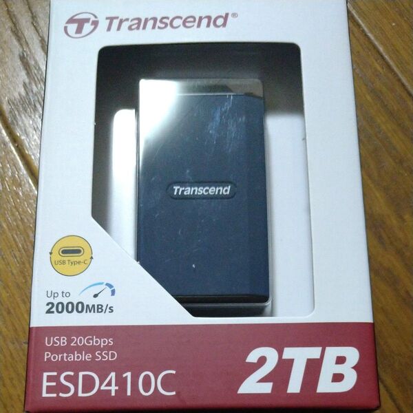 Transcend トランセンド