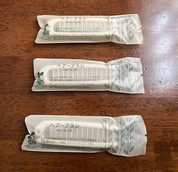 ホテルアメニティ くしセット