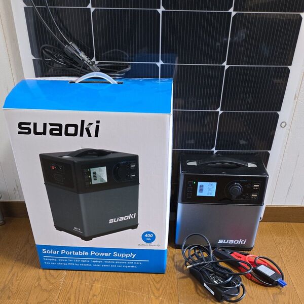 スアオキ ポータブル電源 PS5B 400wh ソーラーパネル付き