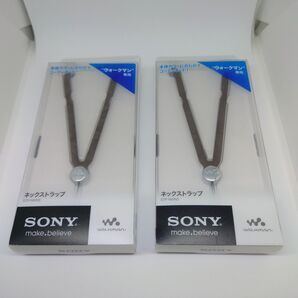 ソニー SONY 純正品 ウォークマン専用シリコンネックストラップ コンパクト用L ブラウン STP-NWN5 T 【未開封x2】