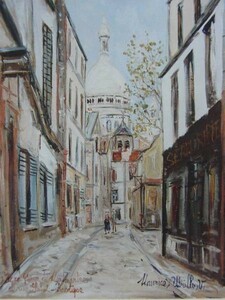 Art hand Auction UTRILLO, SACRE-COEUR, Overseas edition, extremely rare, raisonné, New with frame, Painting, Oil painting, Nature, Landscape painting