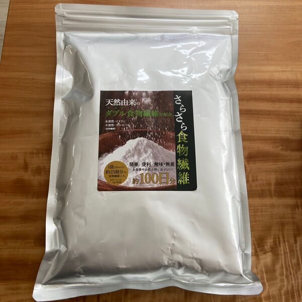 天然生活 (水溶性&不溶性Wブレンド) さらさら食物繊維 500g (100日分/1日5g)