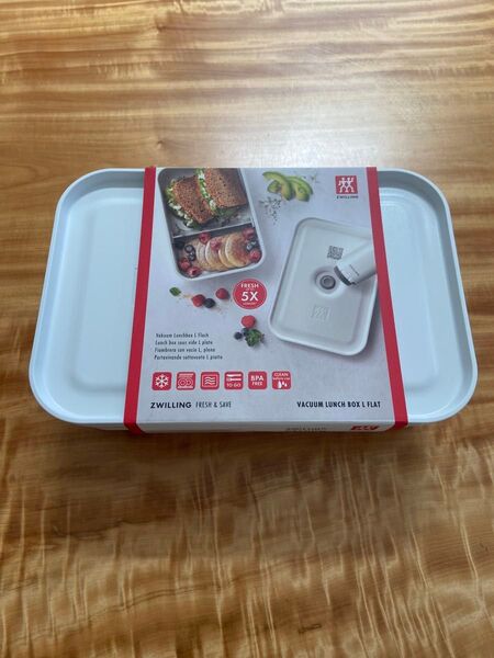 ツヴィリング FRESH & SAVE 真空保存 ランチボックス L フラット プラスチック ホワイト 弁当箱 保存容器