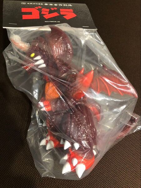 安楽安作 デストロイア メディコムトイ 新品未開封 ゴジラ 当選品