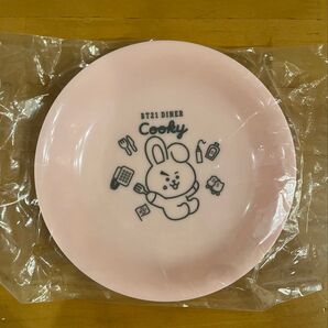BT21 DINER COOKY プレート