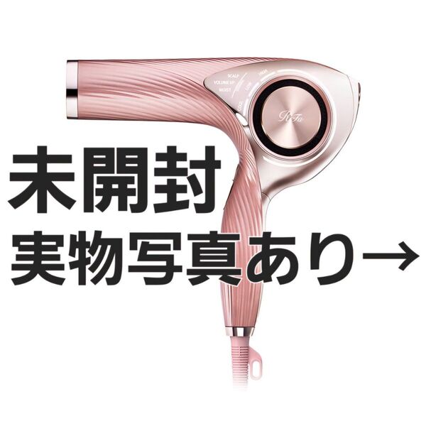 ReFa BEAUTECH DRYER PRO RE-AJ05A