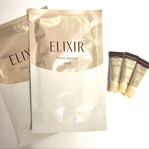 エリクシール レチノパワー リンクルクリームS ×3本 & シュペリエル リフトモイストマスクW ×2包【まとめて5点セット】