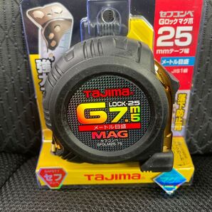 タジマ セフコンベGロックマグ爪