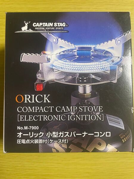 CAPTAIN STAG オーリック 小型ガスバーナーコンロ 圧電点火装置付(ケース付)M-7900