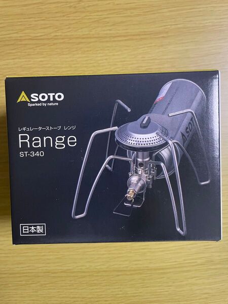 SOTO レギュレーターストーブ Range(レンジ)ST-340