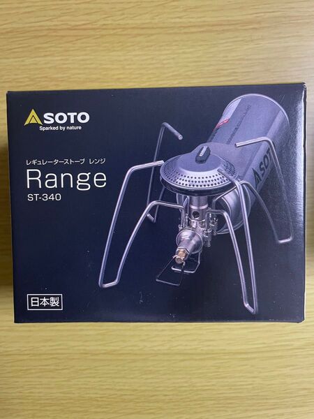 SOTO レギュレーターストーブ Range(レンジ)ST-340