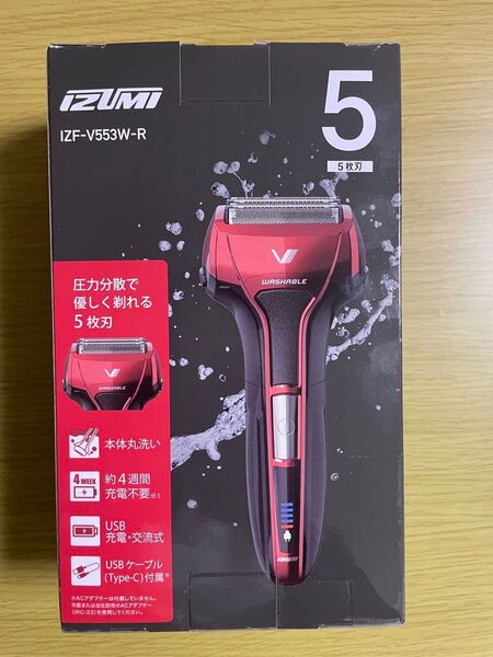 往復式シェーバー ソリッドシリーズ 5枚刃モデル IZF-V553W-R (レッド)