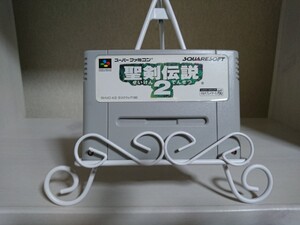 ☆★聖剣伝説2 ★☆ スーパーファミコンソフト