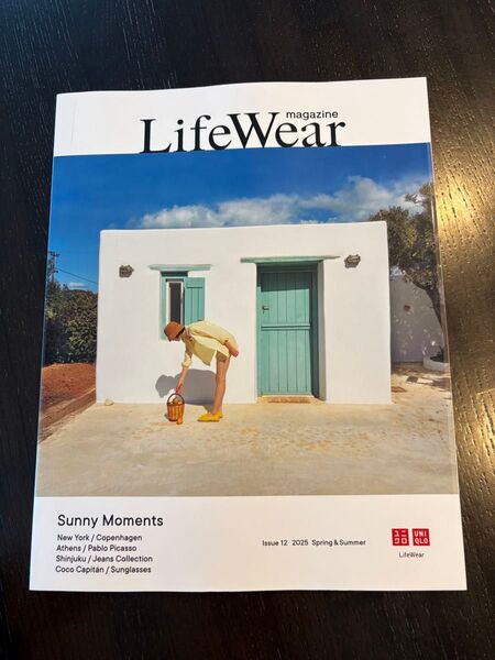 LifeWear magazine 2025年春夏号 UNIQLO ライフウエアマガジン ユニクロ