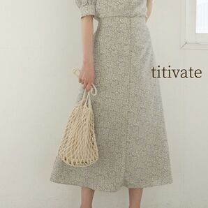 新品未使用 titivate リーフプリントフレアロングスカート Aライン M