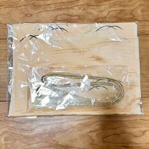 夏物 帯締め・帯揚げセット(色は2枚目以降で確認してください)