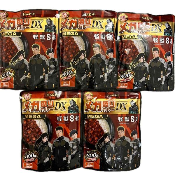 ハチ食品 メガ盛りカレー DX 怪獣8号 限定パッケージ 甘口 300g×5個