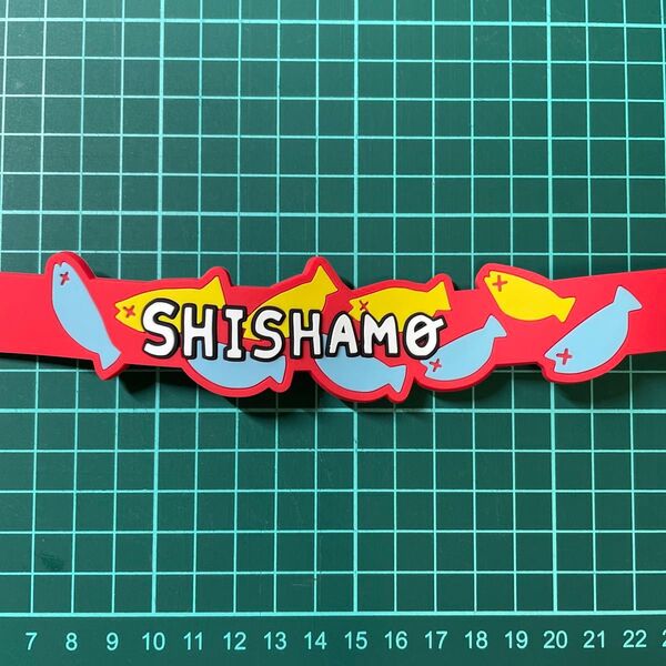 SHISHAMO グッズ ラバーブレス バンド