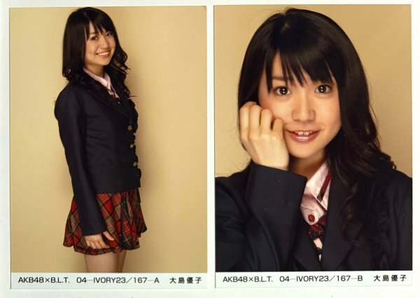 Yahoo!オークション -大島優子(AKB48)の落札相場・落札価格 Yahoo!オークション -大島優子(AKB48)の落札相場・落札価格